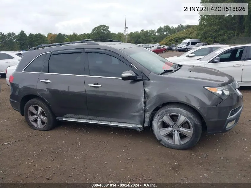 2012 Acura Mdx Technology Package VIN: 2HNYD2H42CH518826 Lot: 40391014