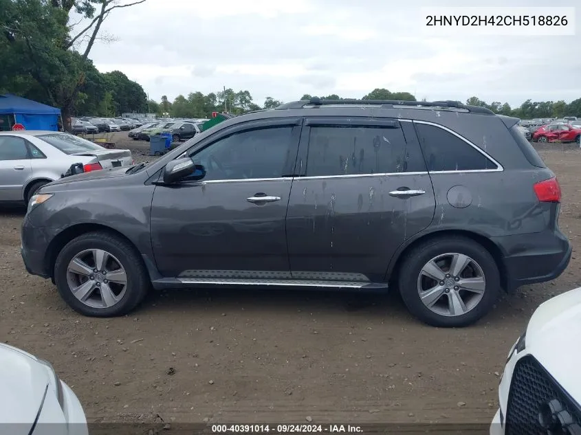 2012 Acura Mdx Technology Package VIN: 2HNYD2H42CH518826 Lot: 40391014