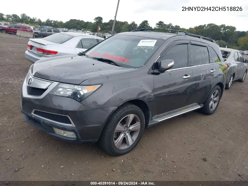 2HNYD2H42CH518826 2012 Acura Mdx Technology Package