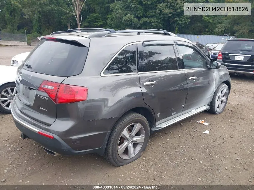 2012 Acura Mdx Technology Package VIN: 2HNYD2H42CH518826 Lot: 40391014