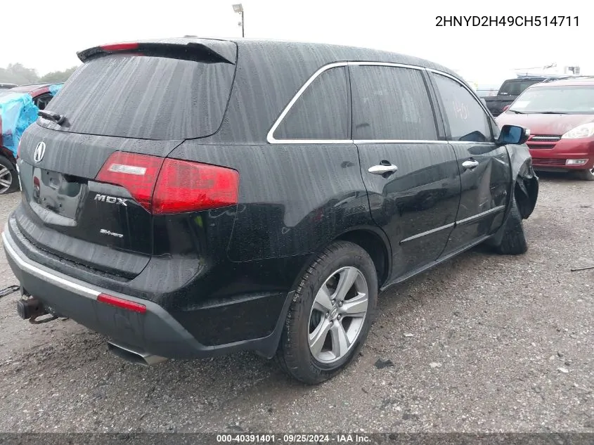 2012 Acura Mdx Technology Package VIN: 2HNYD2H49CH514711 Lot: 40391401