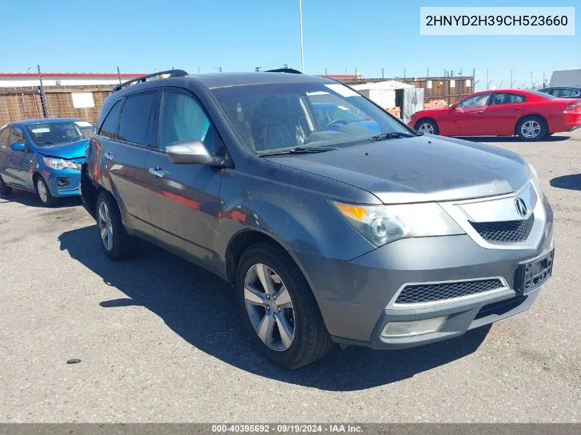 2012 Acura Mdx Technology Package VIN: 2HNYD2H39CH523660 Lot: 40395692