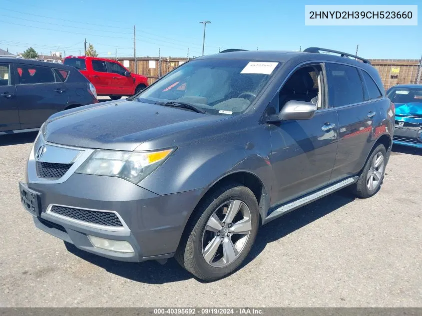 2012 Acura Mdx Technology Package VIN: 2HNYD2H39CH523660 Lot: 40395692