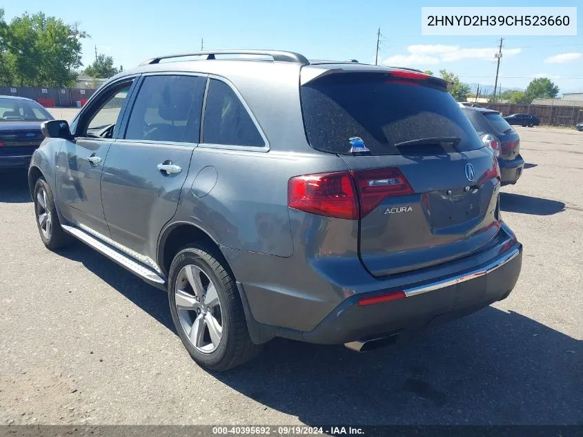 2012 Acura Mdx Technology Package VIN: 2HNYD2H39CH523660 Lot: 40395692