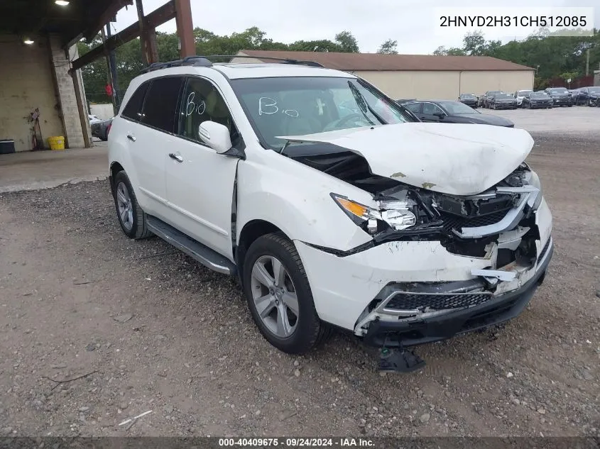 2012 Acura Mdx Technology Package VIN: 2HNYD2H31CH512085 Lot: 40409675