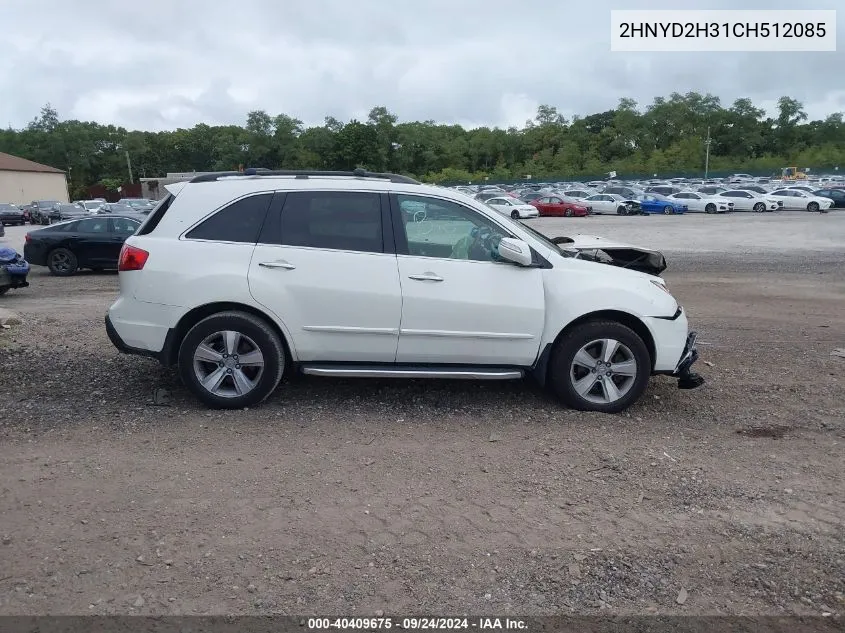 2012 Acura Mdx Technology Package VIN: 2HNYD2H31CH512085 Lot: 40409675