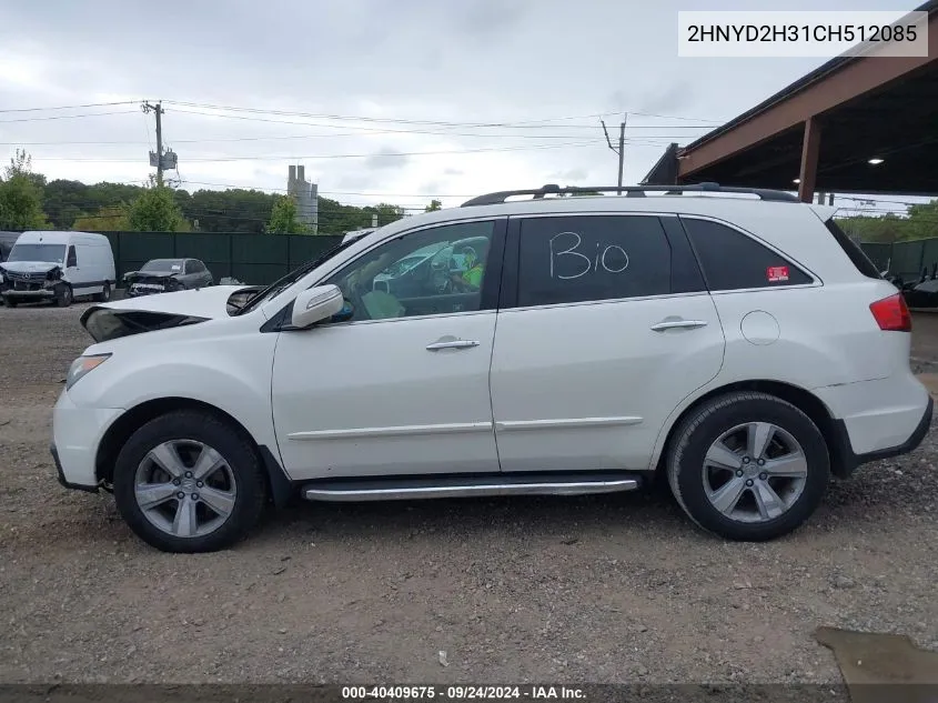 2012 Acura Mdx Technology Package VIN: 2HNYD2H31CH512085 Lot: 40409675