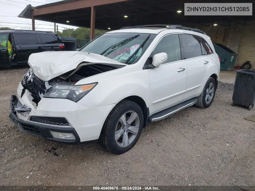 2012 Acura Mdx Technology Package VIN: 2HNYD2H31CH512085 Lot: 40409675