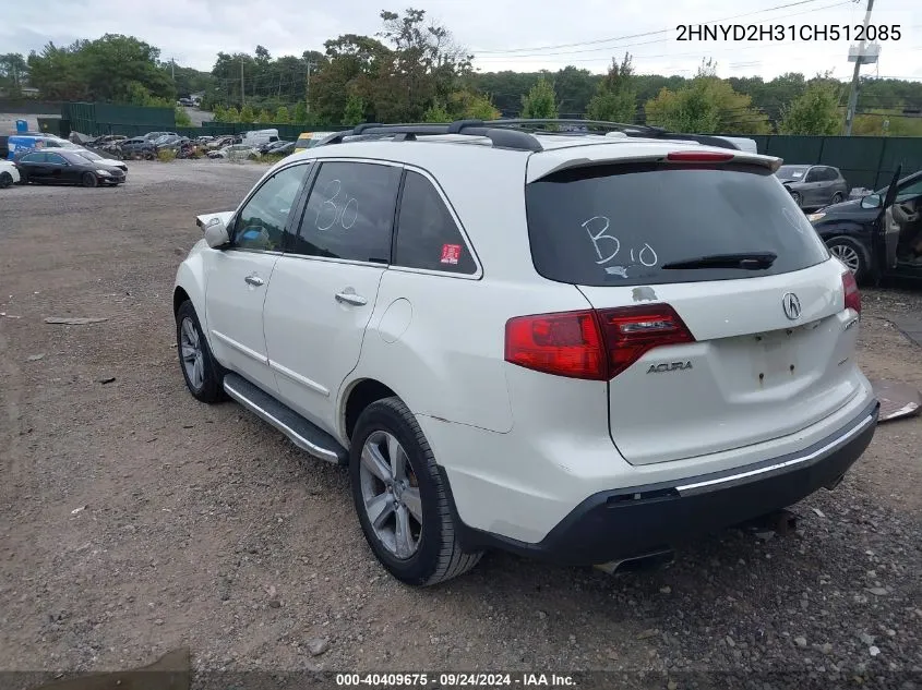 2012 Acura Mdx Technology Package VIN: 2HNYD2H31CH512085 Lot: 40409675