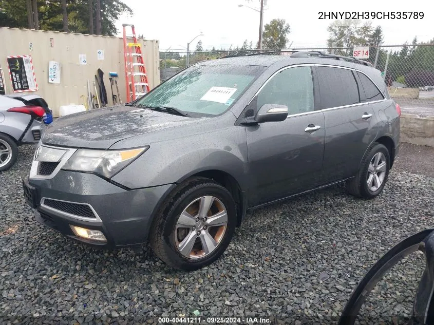 2012 Acura Mdx Technology Package VIN: 2HNYD2H39CH535789 Lot: 40441211