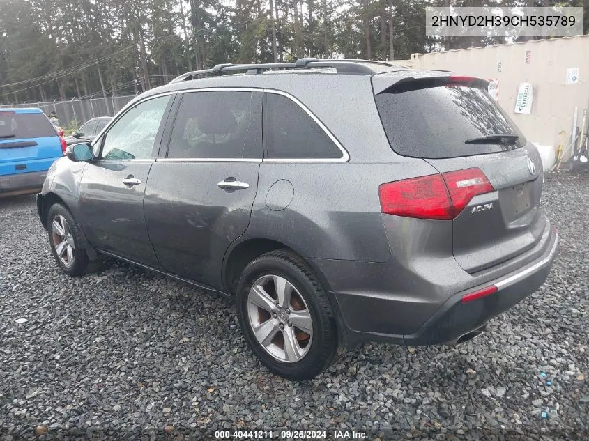 2012 Acura Mdx Technology Package VIN: 2HNYD2H39CH535789 Lot: 40441211