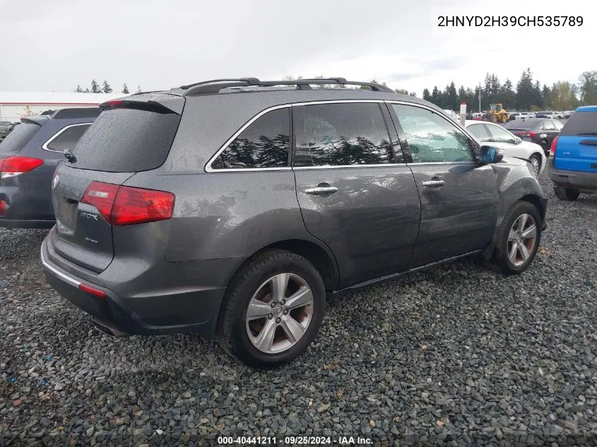 2HNYD2H39CH535789 2012 Acura Mdx Technology Package