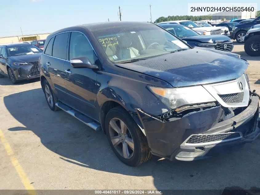 2012 Acura Mdx Technology Package VIN: 2HNYD2H49CH505460 Lot: 40451017