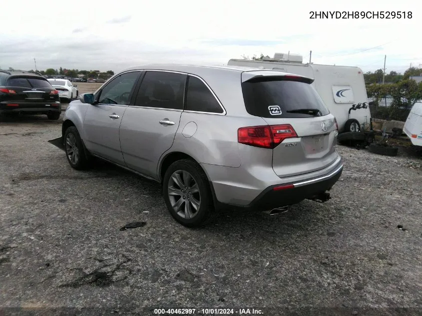 2012 Acura Mdx Advance VIN: 2HNYD2H89CH529518 Lot: 40462997