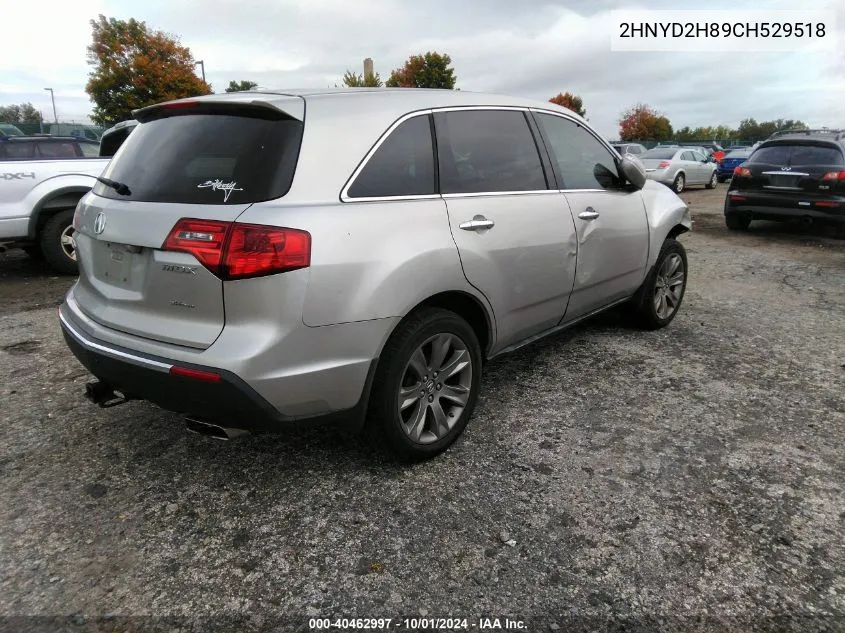 2012 Acura Mdx Advance VIN: 2HNYD2H89CH529518 Lot: 40462997