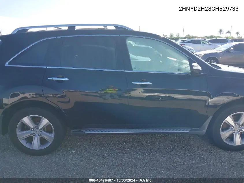 2HNYD2H28CH529733 2012 Acura Mdx