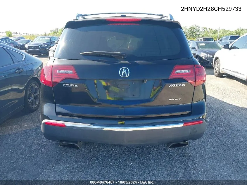 2HNYD2H28CH529733 2012 Acura Mdx