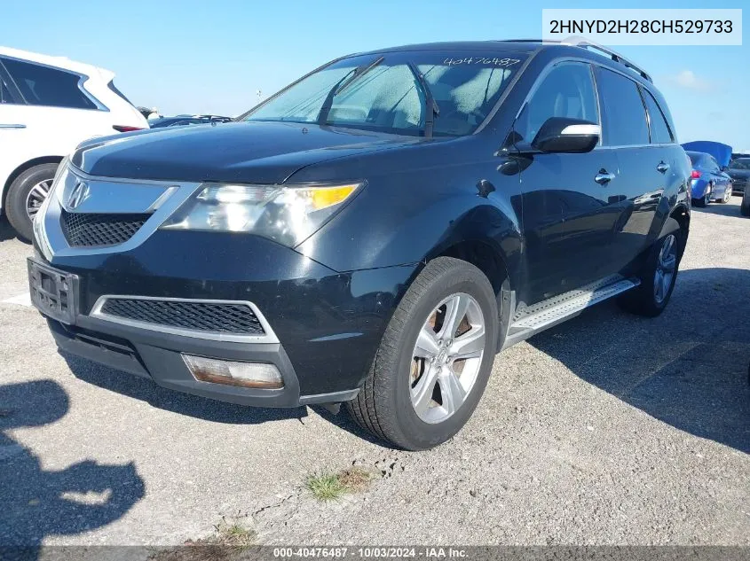 2012 Acura Mdx VIN: 2HNYD2H28CH529733 Lot: 40476487