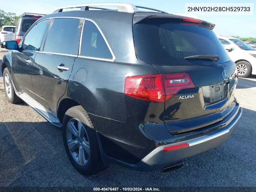 2HNYD2H28CH529733 2012 Acura Mdx