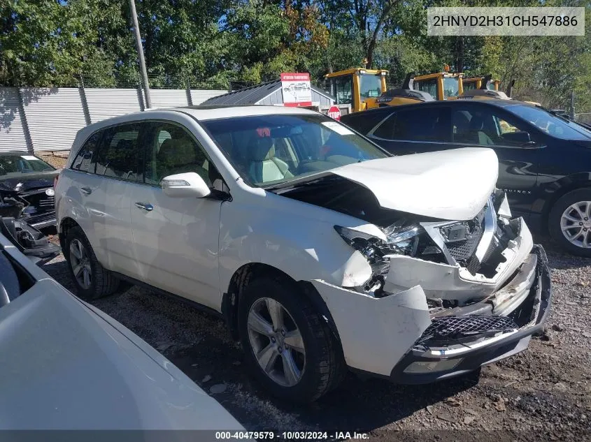 2012 Acura Mdx Technology Package VIN: 2HNYD2H31CH547886 Lot: 40479579