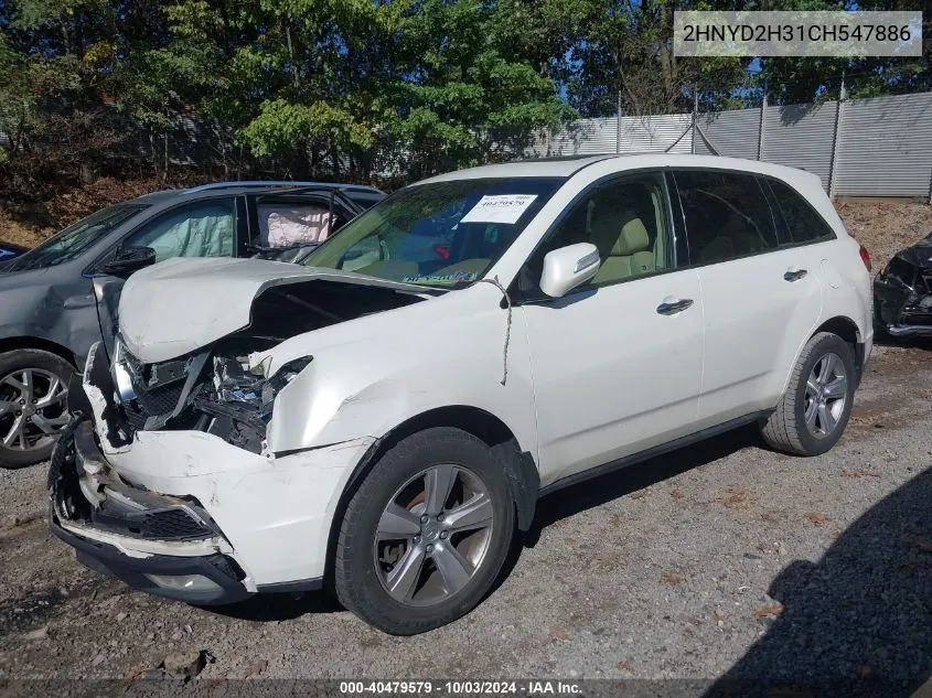 2012 Acura Mdx Technology Package VIN: 2HNYD2H31CH547886 Lot: 40479579