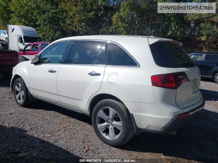 2012 Acura Mdx Technology Package VIN: 2HNYD2H31CH547886 Lot: 40479579