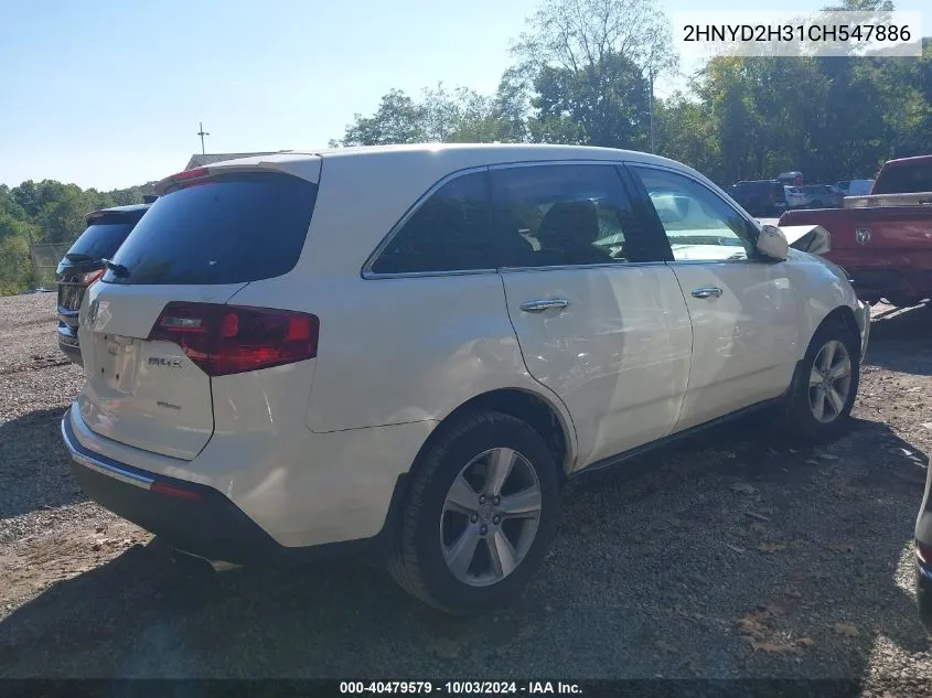 2012 Acura Mdx Technology Package VIN: 2HNYD2H31CH547886 Lot: 40479579