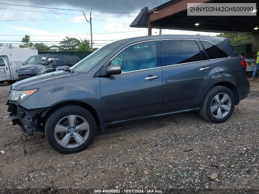 2012 Acura Mdx Technology Package VIN: 2HNYD2H42CH500990 Lot: 40490952