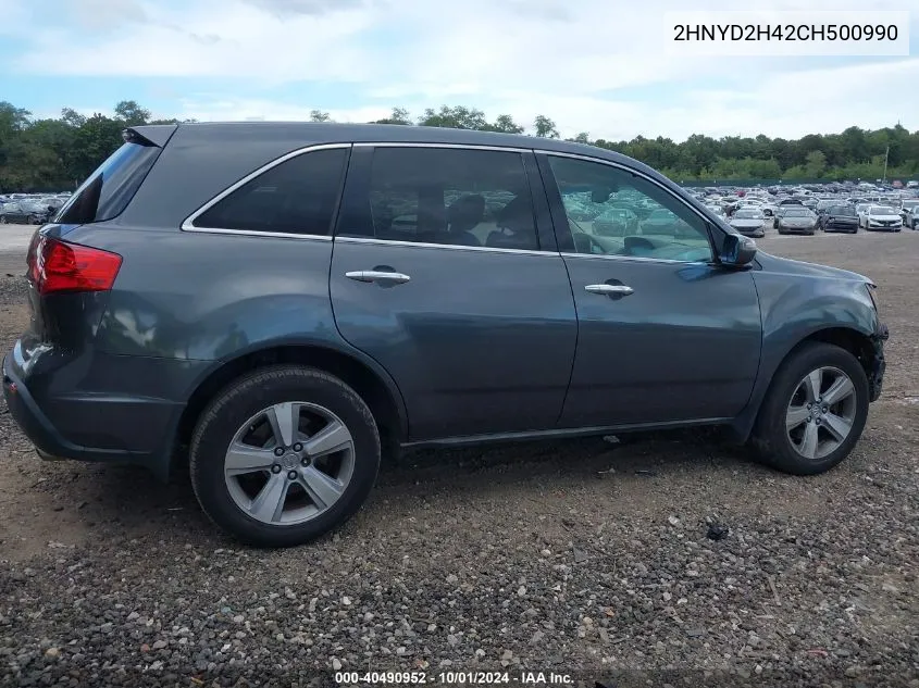 2HNYD2H42CH500990 2012 Acura Mdx Technology Package