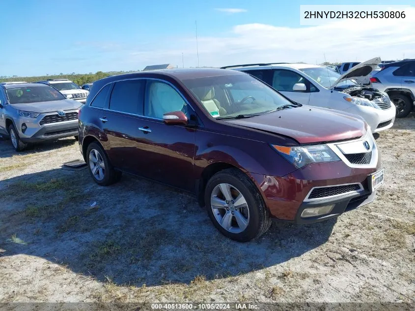 2012 Acura Mdx Technology Package VIN: 2HNYD2H32CH530806 Lot: 40513600