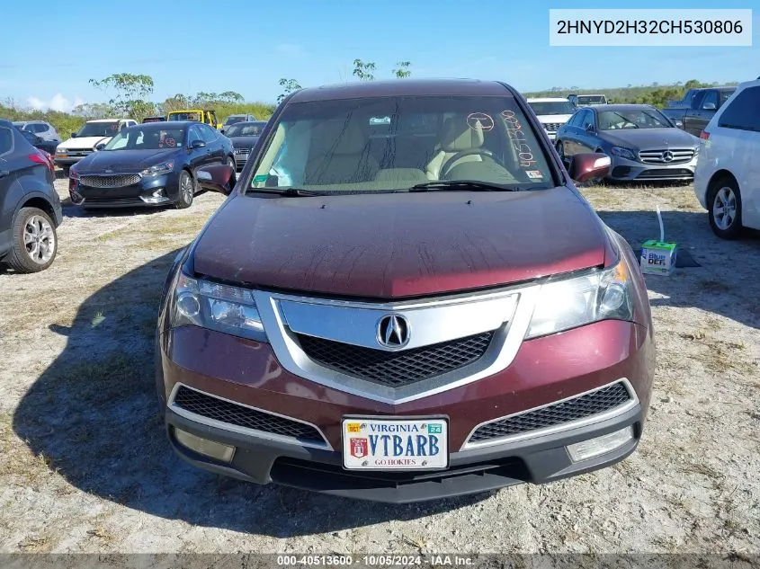 2012 Acura Mdx Technology Package VIN: 2HNYD2H32CH530806 Lot: 40513600