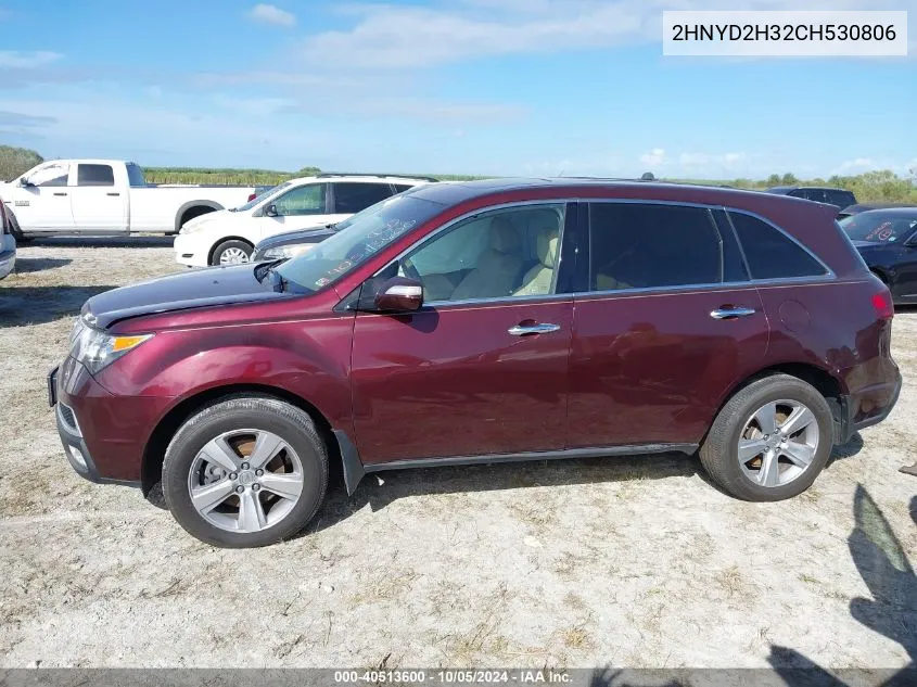 2012 Acura Mdx Technology Package VIN: 2HNYD2H32CH530806 Lot: 40513600