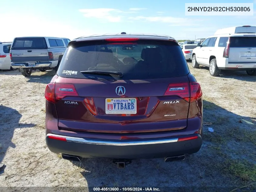 2012 Acura Mdx Technology Package VIN: 2HNYD2H32CH530806 Lot: 40513600