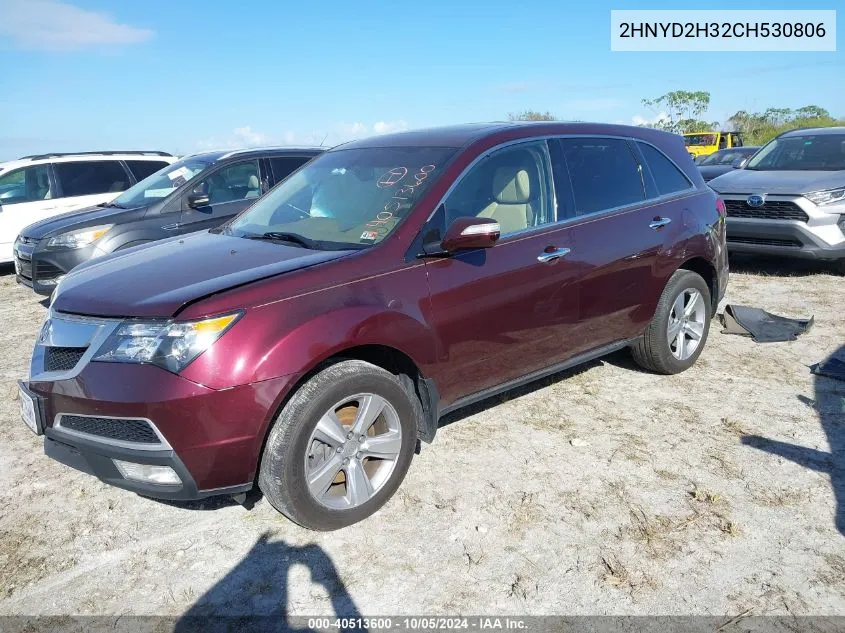 2012 Acura Mdx Technology Package VIN: 2HNYD2H32CH530806 Lot: 40513600