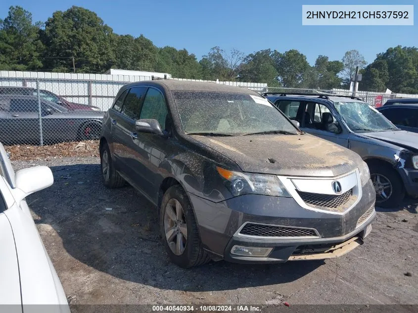 2012 Acura Mdx VIN: 2HNYD2H21CH537592 Lot: 40540934