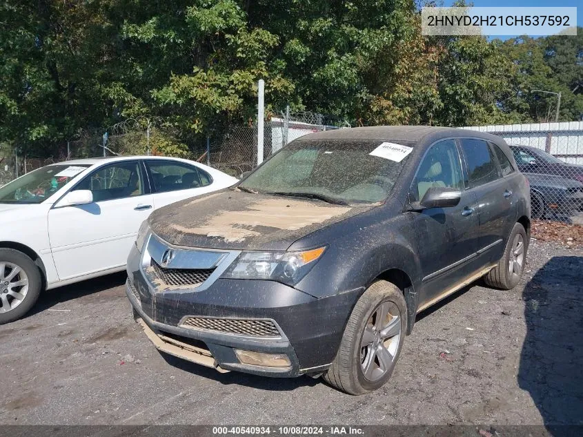 2012 Acura Mdx VIN: 2HNYD2H21CH537592 Lot: 40540934