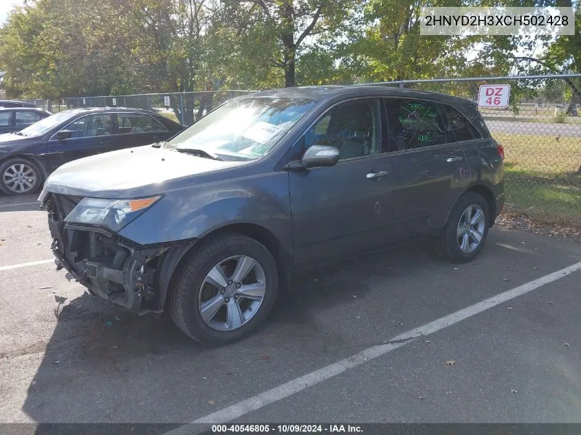 2012 Acura Mdx Technology Package VIN: 2HNYD2H3XCH502428 Lot: 40546805