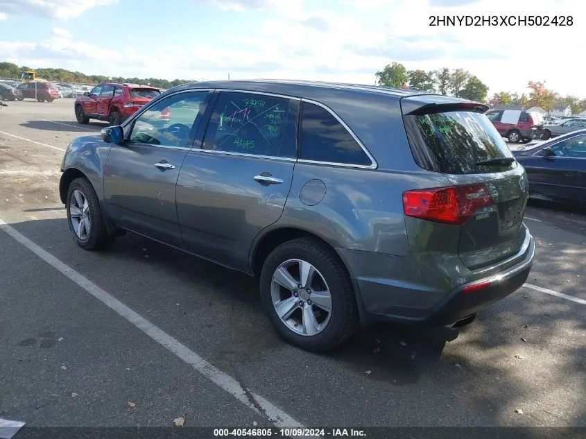 2012 Acura Mdx Technology Package VIN: 2HNYD2H3XCH502428 Lot: 40546805