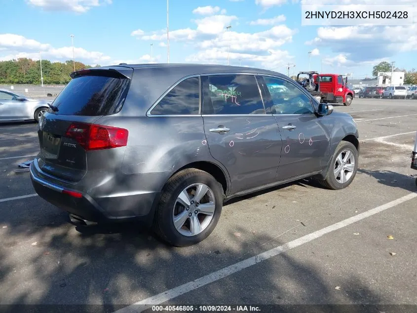 2012 Acura Mdx Technology Package VIN: 2HNYD2H3XCH502428 Lot: 40546805