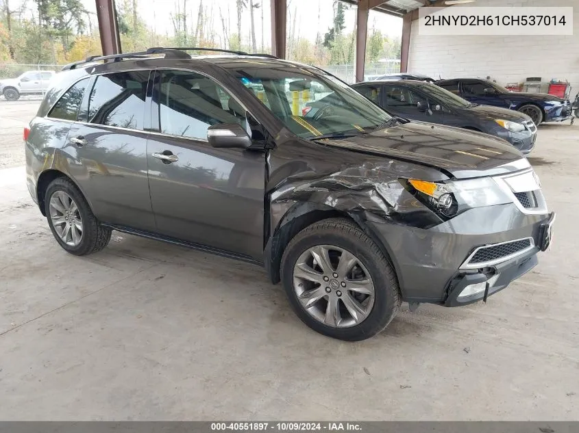 2012 Acura Mdx Advance Package VIN: 2HNYD2H61CH537014 Lot: 40551897