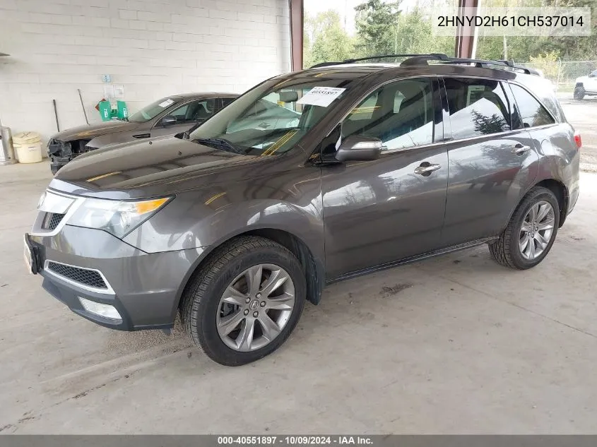 2012 Acura Mdx Advance Package VIN: 2HNYD2H61CH537014 Lot: 40551897