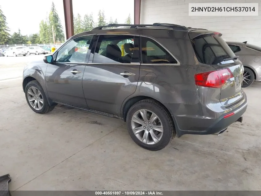 2012 Acura Mdx Advance Package VIN: 2HNYD2H61CH537014 Lot: 40551897