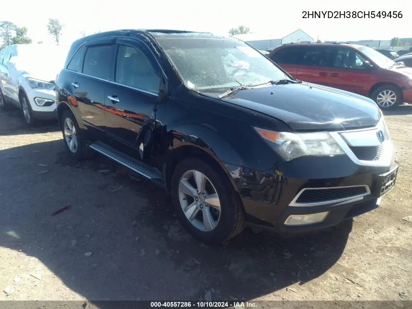 2012 Acura Mdx Technology Package VIN: 2HNYD2H38CH549456 Lot: 40557286