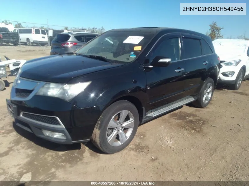 2012 Acura Mdx Technology Package VIN: 2HNYD2H38CH549456 Lot: 40557286