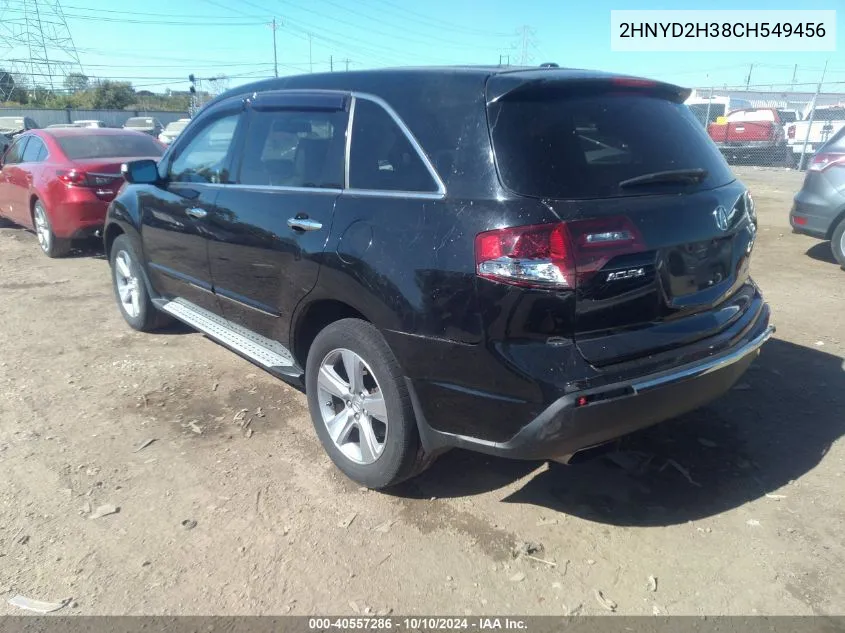 2012 Acura Mdx Technology Package VIN: 2HNYD2H38CH549456 Lot: 40557286