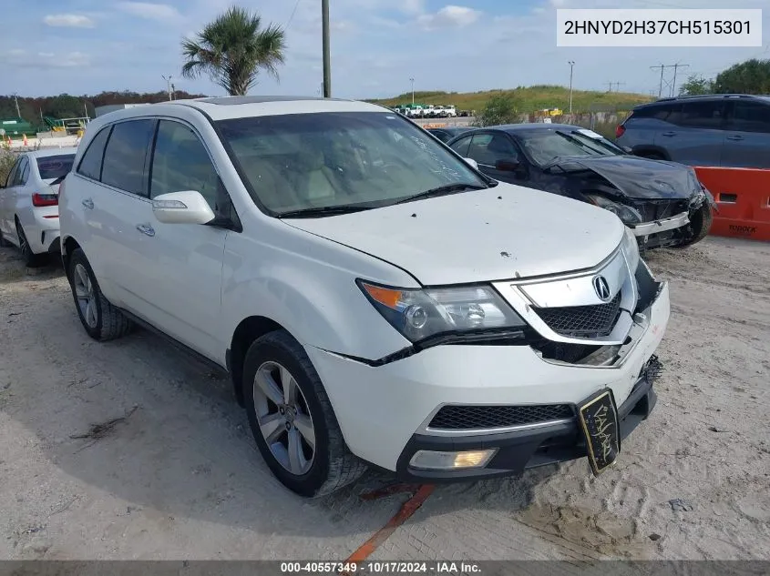 2012 Acura Mdx Technology Package VIN: 2HNYD2H37CH515301 Lot: 40557349