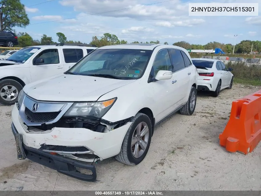 2012 Acura Mdx Technology Package VIN: 2HNYD2H37CH515301 Lot: 40557349