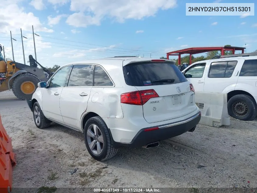 2012 Acura Mdx Technology Package VIN: 2HNYD2H37CH515301 Lot: 40557349