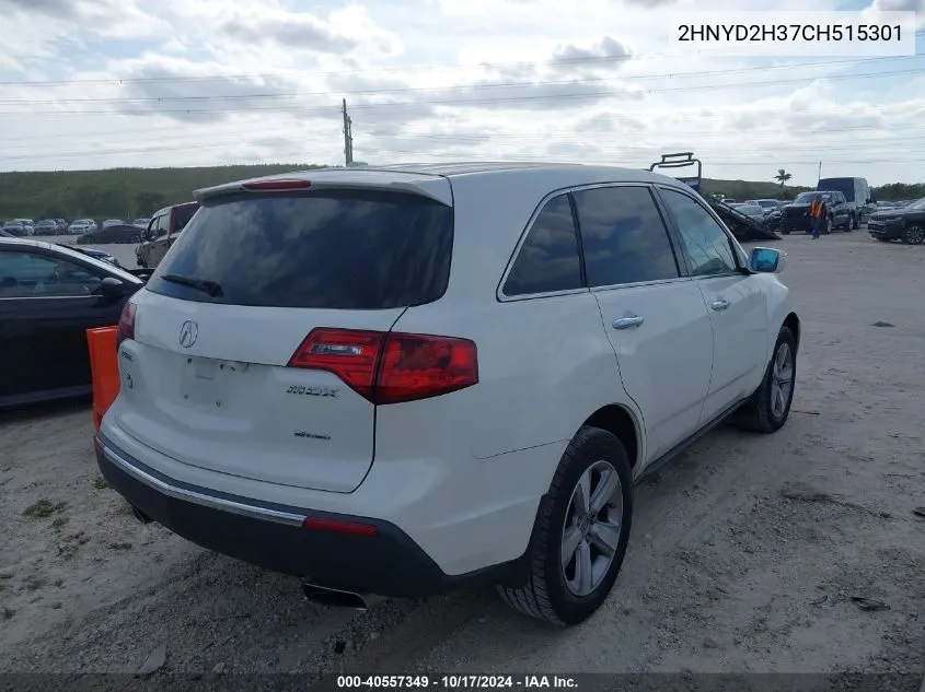 2012 Acura Mdx Technology Package VIN: 2HNYD2H37CH515301 Lot: 40557349