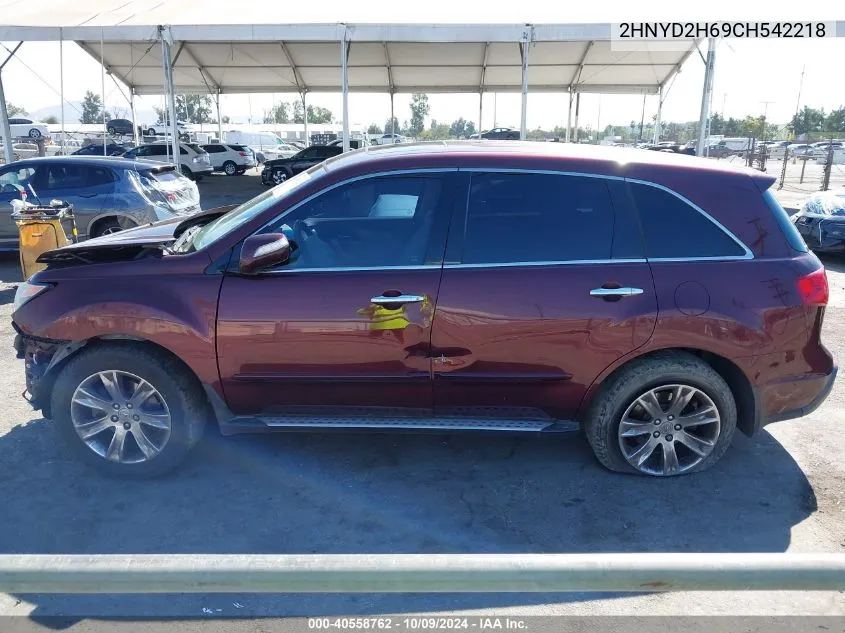 2012 Acura Mdx Advance Package VIN: 2HNYD2H69CH542218 Lot: 40558762